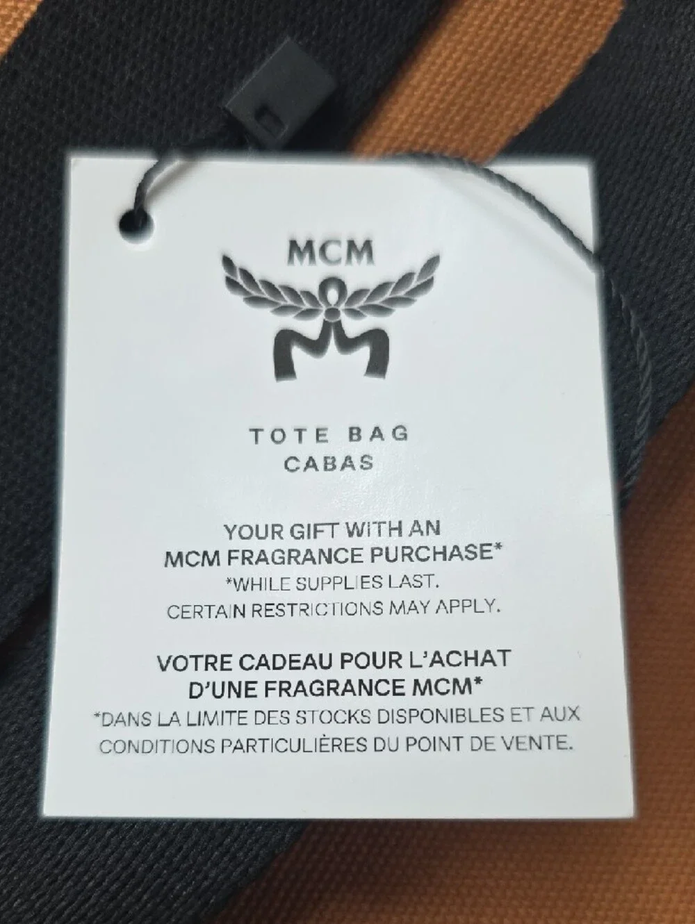 MCM Brown Canvas Tote with Black Trim and Logo - Picture 2 of 5